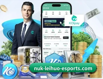 雷火电竞 APP